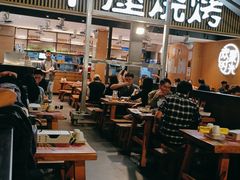 -木屋烧烤(白石洲店)
