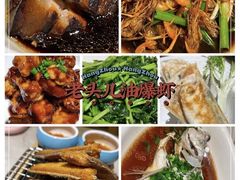 -老头儿油爆虾·1987杭州烟火味(湖滨银泰in77D区店)