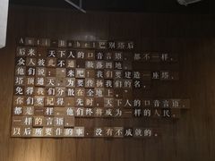 -方所(华润万象城店)