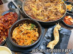 -妈妈手(山大总店)