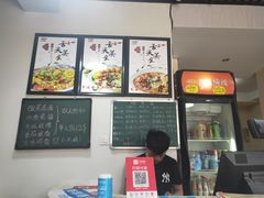 -乐达酸菜鱼面(山师东路店)