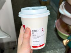 冬酿玛奇朵-代数学家algebraist(仙林金鹰店)