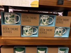 -星巴克臻选(成都宽窄巷子店)