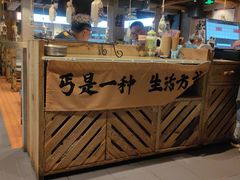 -北丐先生·野馄饨烧烤(雨花万象店)