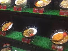 -食其家·牛丼咖喱(苏州永旺店)