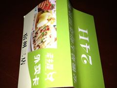 -老乡鸡(宿州汴河路店)