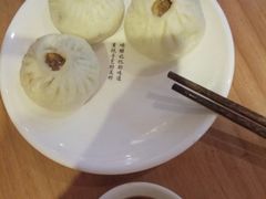 -凤起龙游老面包子(凯德晶品店)