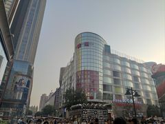 -吾悦广场(天津和平店)