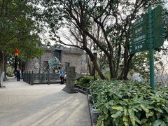 -紫金山天文台