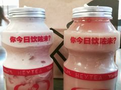 -喜茶(广州天汇igc店)