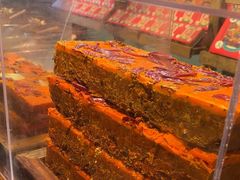 -嘉凌码头·重庆特产手工火锅底料(洪崖洞九楼店)