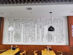 -牛马行牛肉饸饹铺(长春总店)