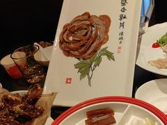 -全聚德(双井店)