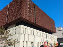 -北京工艺美术博物馆