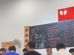 -刘小忙把子肉(北园大街总店)