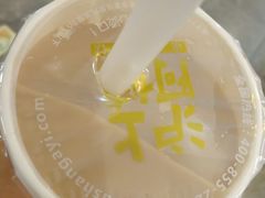 红豆奶茶-沪上阿姨·精选茶饮(桃源友嘉购物广场店)