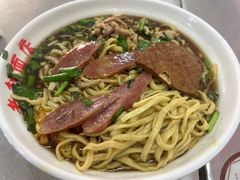 -老赵面店(大西路店)