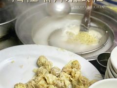 -海幢瑞芳饮食店