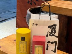 -茶仓茶叶茶馆(曾厝垵店)