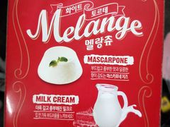 -帝玛进口精品超市D-MART
