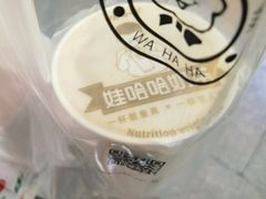 -娃哈哈·奶茶(武林店)