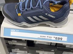 -阿迪达斯(八方汇精品优惠店)