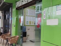 -亚宠动物医院·芭比堂宠物医院(盘龙店)