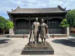 -梁思成纪念馆