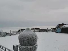 -峨眉山风景名胜区