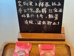 -星巴克臻选(湖滨道店)