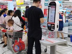 -大润发(国兴店)