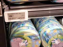 -盒马鲜生(皇庭广场店)