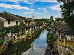 -绍兴鲁迅故里·沈园景区