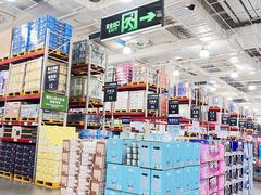 -山姆会员商店(亦庄创意生活广场店)