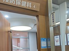 -圣呗口腔·舒适化种植牙·矫正中心(广州总院)