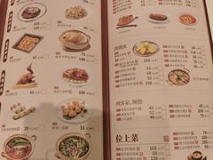 -广东道至正餐厅(区庄店)