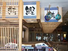 -万岁寿司(万国店)