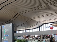 -敦煌莫高国际机场