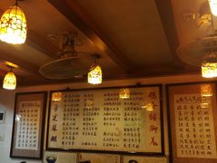 -玫瑰甜品(文明路店)