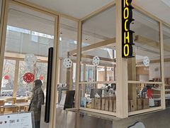 -ROCHO(仁恒江湾城店)
