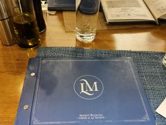 -LA MAISON公鸡和龙(蛇口店)