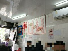 -黄阿姨锅贴大王(万航渡路店)