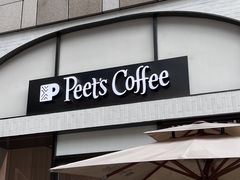 -Peet's 皮爷咖啡(乐峰店)