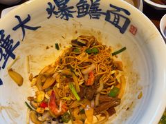 -李犟大爆鳝面·手工蟹黄包(湖滨西湖店)