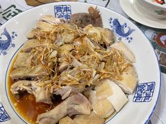 庄园葱油鸡-阿殳菜馆·私厨(水围村店)