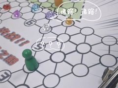 -剧狐剧本杀·月球探案馆(人民广场1号店)