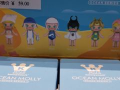 -泡泡玛特POPMART(合生汇店)