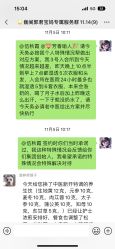 -巍阁月子中心(南山店)