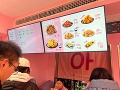 -悠个炸鸡(南京创始店)