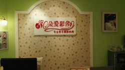 -朵爱影舍专业亲子全家福摄影